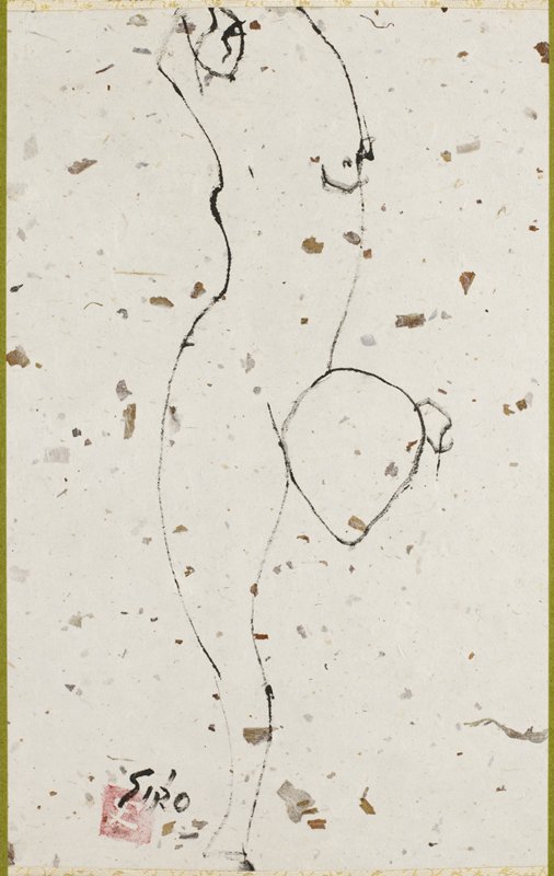Nude, Tsujimura Shirō, 20th century
