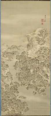 Mount Gabi, Ganku 岸駒, 18th-19th century