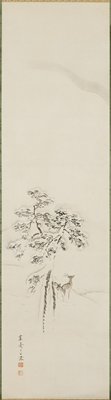 Two Deer by Snowy Pines, Mori Kansai, 19th century
