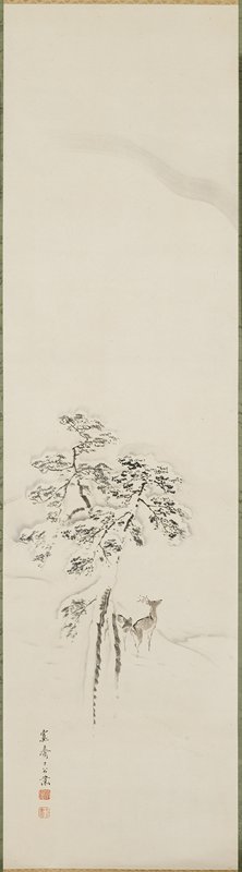 Two Deer by Snowy Pines, Mori Kansai, 19th century