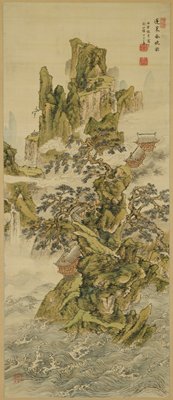 Spring Dawn at Hōrai, Hine Taizan, 19th century