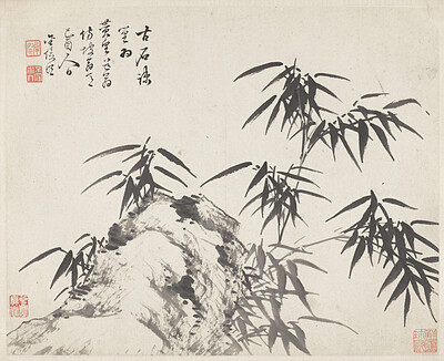 Leaf from album Three Friends of Winter, Jin Junming, 1669