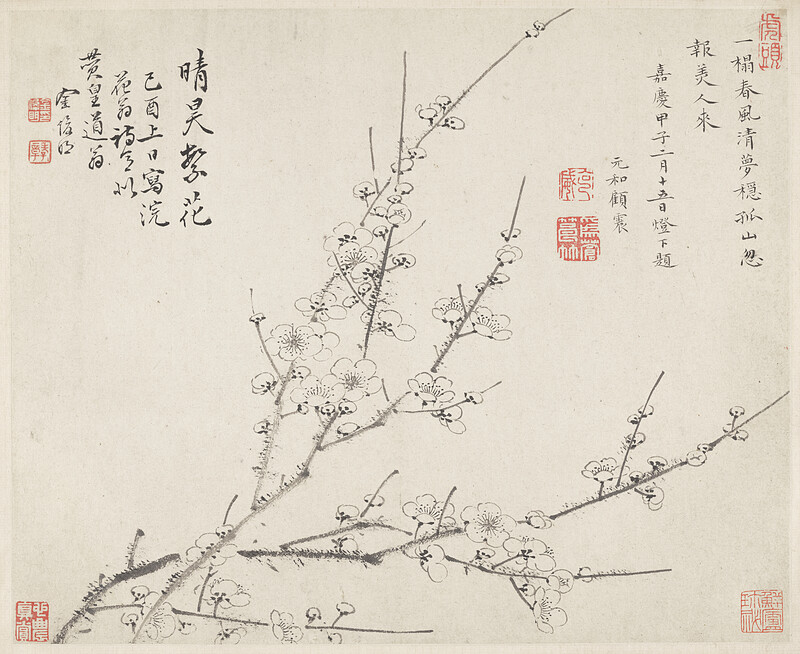 Leaf from album Three Friends of Winter, Jin Junming, 1669