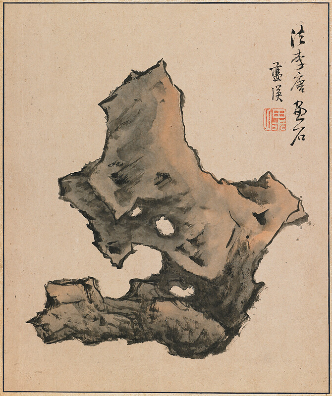 Leaf from Traveling Among The Five Sacred Peaks, Lan Ying, 1656