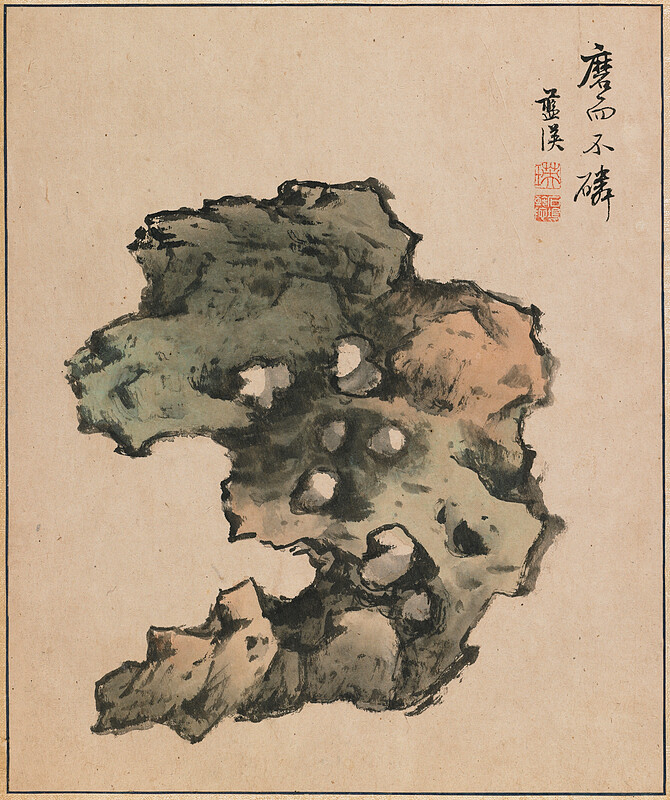 Leaf from Traveling Among The Five Sacred Peaks, Lan Ying, 1656