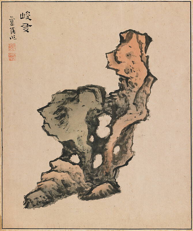 Leaf from Traveling Among The Five Sacred Peaks, Lan Ying, 1656