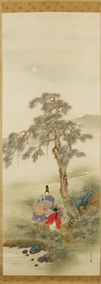 The Courtier Minamoto no Nakakuni, Nakabayashi Chikkei, c. 1854