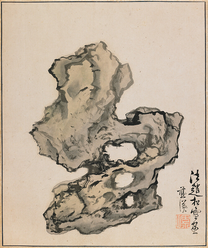Leaf from Traveling Among The Five Sacred Peaks, Lan Ying, 1656