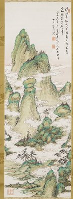 In Praise of Green Hills and White Clouds, Tanomura Chokunyū, 1905
