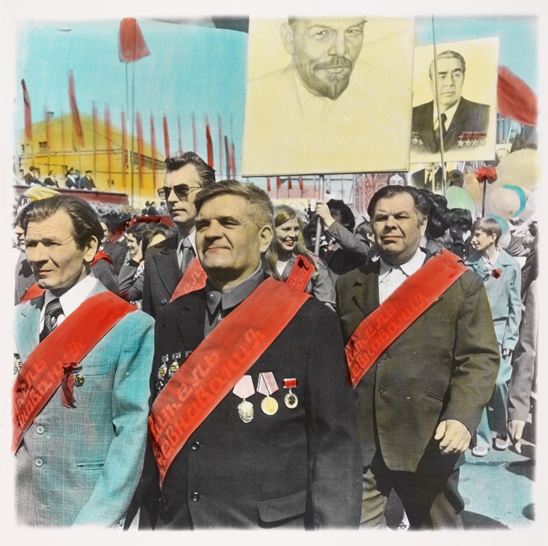 Sots Arts, Boris Mikhailov, 1981