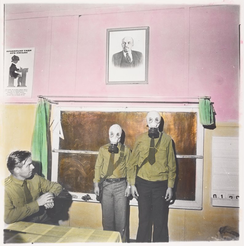 Sots Arts, Boris Mikhailov, 1981