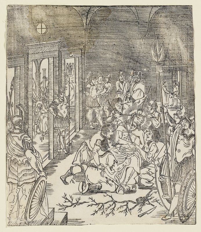 The Mocking of Christ, plate from Giulio Aleni's Tianzhu jiangsheng zhuxiang jingjie (An Illustrated History of the Lord of Heaven Who Became Incarnate in the Flesh), Jinjiang Church, Fujian Province, China, Giulio Aleni, 1637
