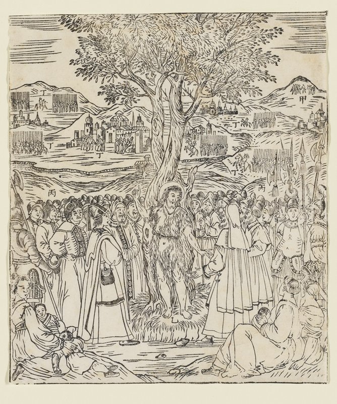 Saint John the Baptist Preaching, plate from Giulio Aleni's Tianzhu jiangsheng zhuxiang jingjie (An Illustrated History of the Lord of Heaven Who Became Incarnate in the Flesh), Jinjiang Church, Fujian Province, China, Giulio Aleni, 1637
