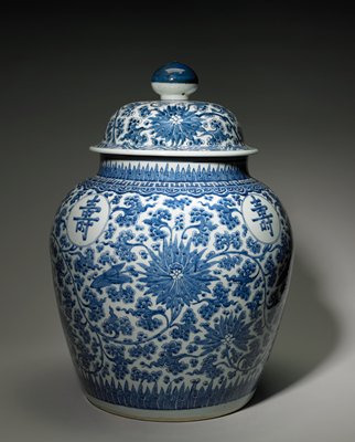 Dokumentasi “Large Storage Jar with Cover”; Porcelain with underglaze blue decoration. Minneapolis Institute of Art.