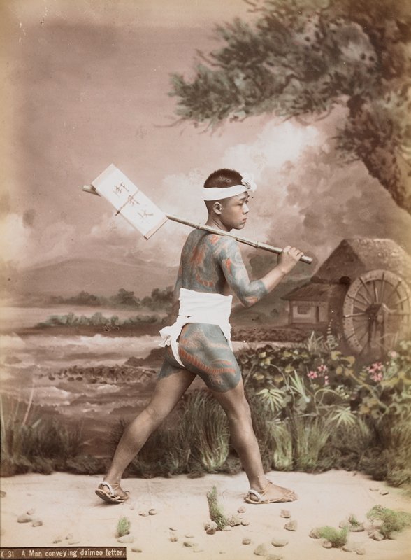 K31. Man Conveying Daimeo Letter, A. Farsari & Co., c. 1886
