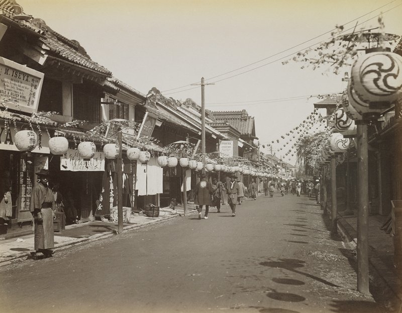 Bentendori, Yokohama, 1890s