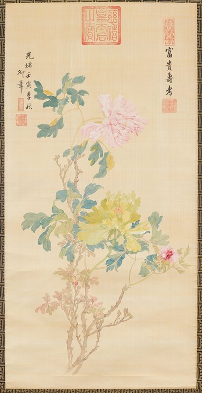 Good Fortune and Longevity, Empress Dowager Cixi, 1902