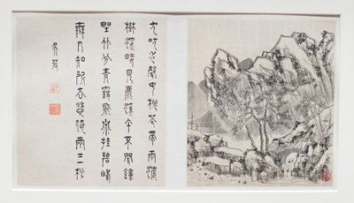 Two album leaves from a landscape album, Li Liufang, 1621