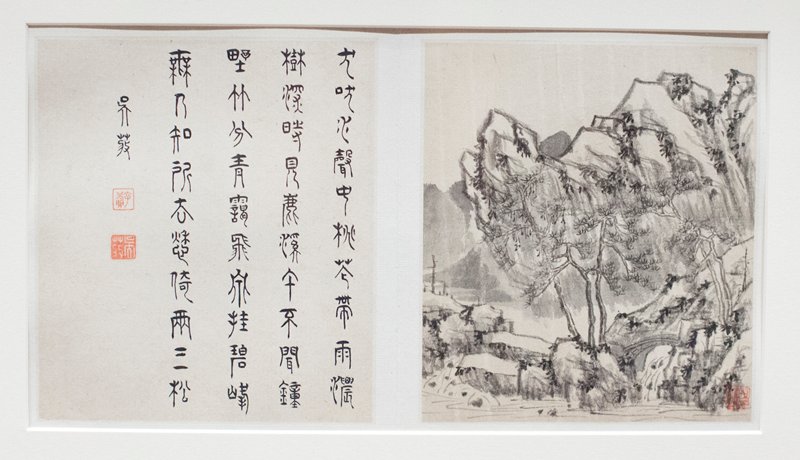 Two album leaves from a landscape album, Li Liufang, 1621