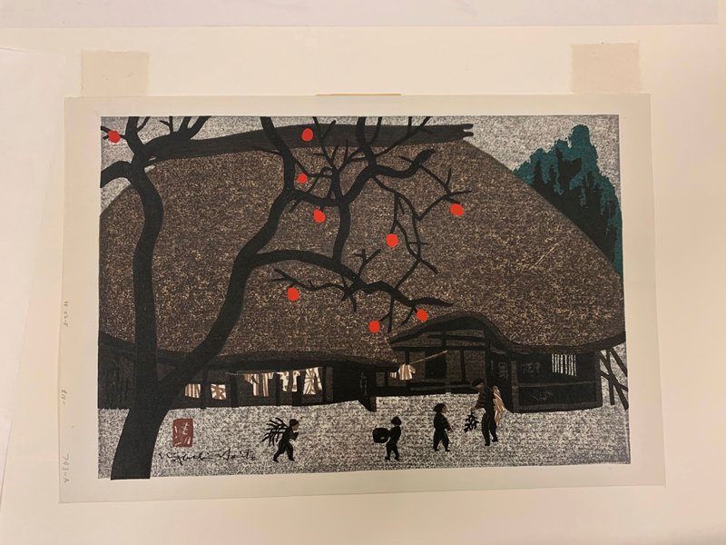 Title unknown [Farm House with Persimmon Tree], Saitō Kiyoshi, c. 1960