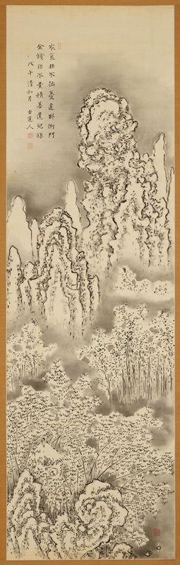 Landscape with Snow Scenery, Fukuda Kodōjin, April 1918