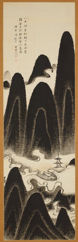 Landscape after Mi Fu, Fukuda Kodōjin, April 1918