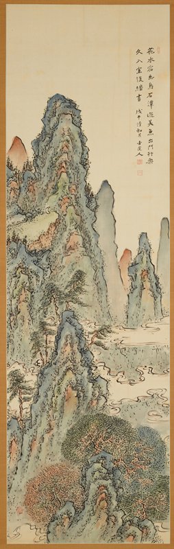 Landscape with Spring Scenery, Fukuda Kodōjin, April 1918