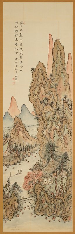 Landscape with Autumn Scenery, Fukuda Kodōjin, April 1918