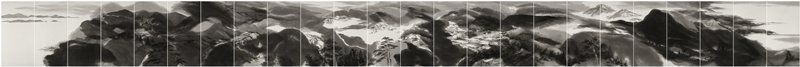 Boundless Peaks, Minol Araki, 1983