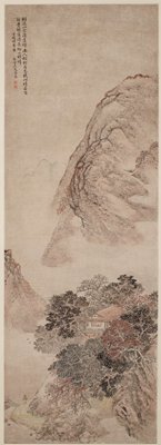 Visiting a Recluse in Autumn Mountains, Cai Jia, 18th century