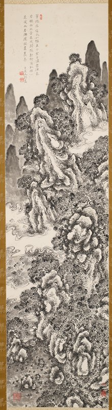 Excursion in Cloudy Mountains, Fukuda Kodōjin, c. 1922–1932