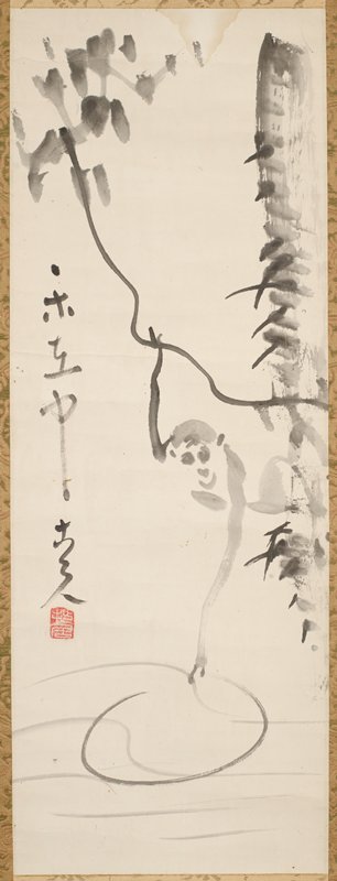 Monkey Playing with the Moon Reflected on the Water, Fukuda Kodōjin, 20th century