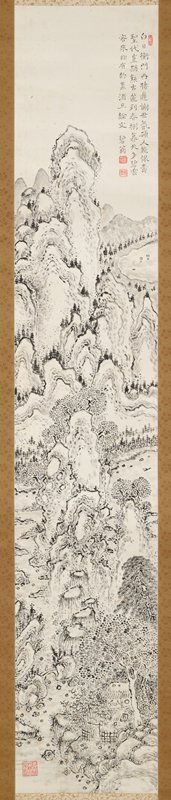 Small Retreat Among Rivers and Mountains, Fukuda Kodōjin, September 1932