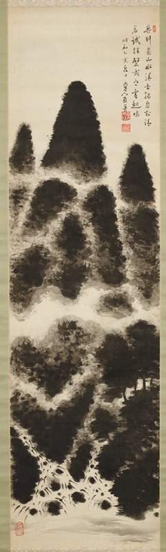 Landscape after Mi Fu, Fukuda Kodōjin, Summer 1935