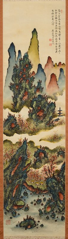 Blue-green Landscape, Fukuda Kodōjin, Summer 1932 (box)