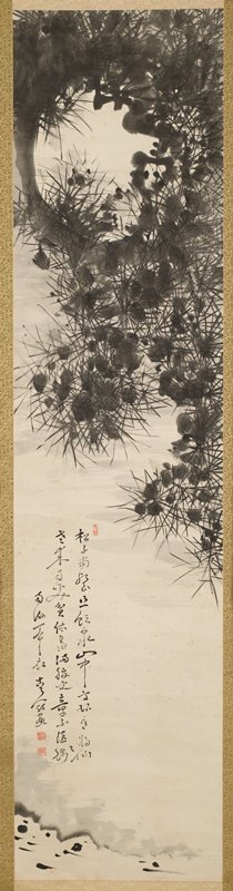Moon and Pine Tree, Fukuda Kodōjin, c. 1928