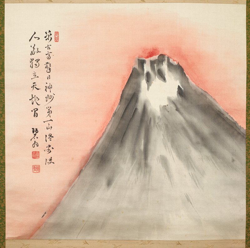 Morning Sun Over Mount Fuji, Fukuda Kodōjin, Ca. 1929–1932