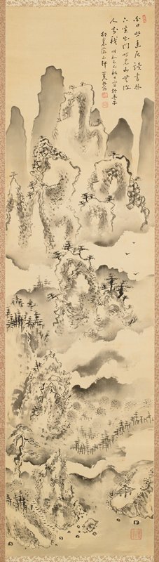 Landscape with White Clouds; Autumn, from a set of Landscapes of the Four Seasons, Fukuda Kodōjin, Autumn 1929