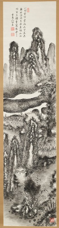 Peaceful Garden and Old Tree, Fukuda Kodōjin, January 1930 (box)