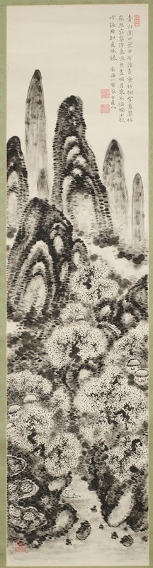 Releasing the Oar in the Plum Valley, Fukuda Kodōjin, c. 1922–1932