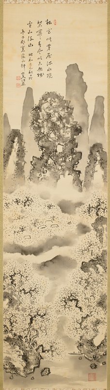 Plum Forest Landscape; Spring, from a set of Landscapes of the Four Seasons, Fukuda Kodōjin, Autumn 1929