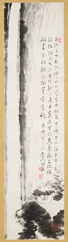 A Man of Noble Character Viewing a Waterfall, Fukuda Kodōjin, Spring 1930 (box)