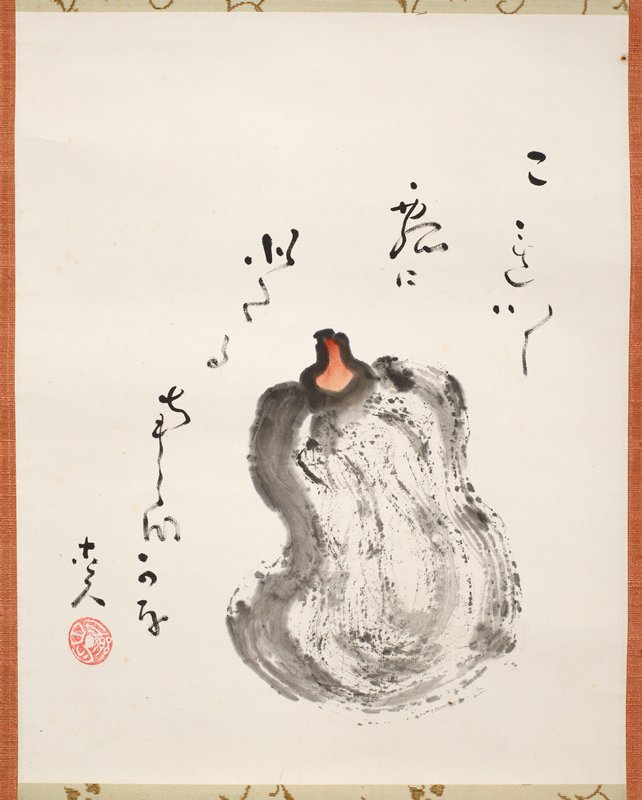 Countryside Flavor, Fukuda Kodōjin, c. 1927–1941