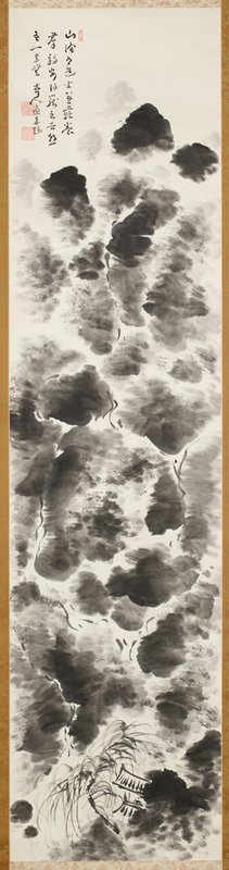 Landscape after Mi Fu, Fukuda Kodōjin, Ca. 1921–1940