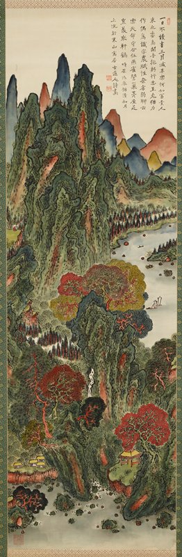Blue-green Landscape, Fukuda Kodōjin, April 1928