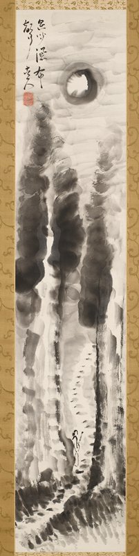 Wanderer Under the Moon, Fukuda Kodōjin, Ca. 1913–1937