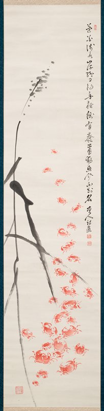 Crabs Walking Sideways, Fukuda Kodōjin, c. 1928