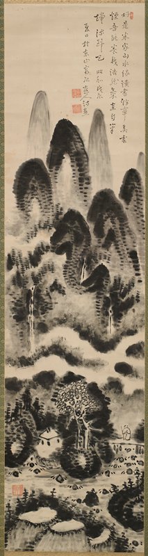 High Waterfall and Rolling Peaks, Fukuda Kodōjin, Summer 1928