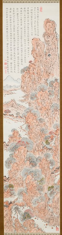 One Thousand Mountains and Ten Thousand Streams, Fukuda Kodōjin, Autumn 1918, December 1935 (box)