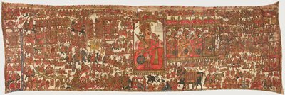 Dokumentasi “Scroll Painting Dedicated to Pabuji”; Mineral colors on canvas. Minneapolis Institute of Art.
